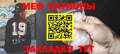 a pvp Славянск-на-Кубани
