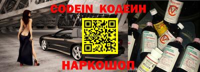 герыч Славгород