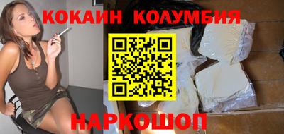 герыч Славгород
