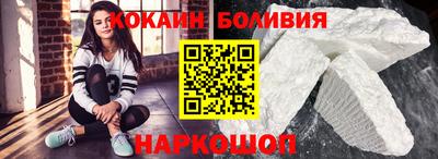 меф VHQ Сланцы