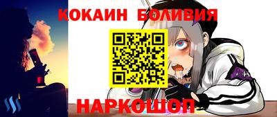 герыч Славгород