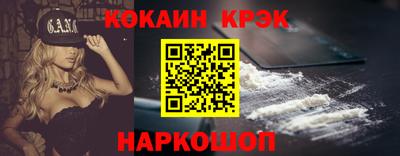 герыч Славгород