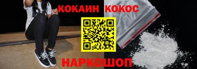 герыч Славгород