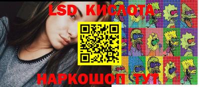 герыч Славгород