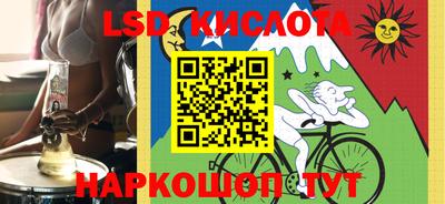 меф VHQ Сланцы