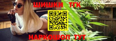 герыч Славгород