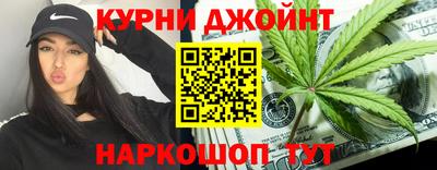 герыч Славгород