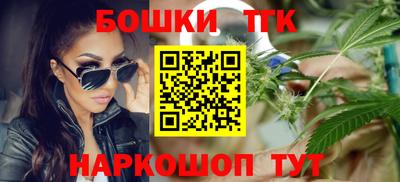 меф VHQ Сланцы