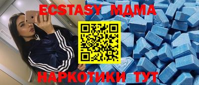 a pvp Славянск-на-Кубани