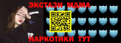герыч Славгород