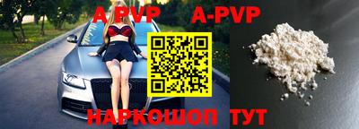 герыч Славгород