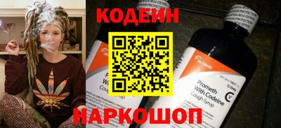 герыч Славгород