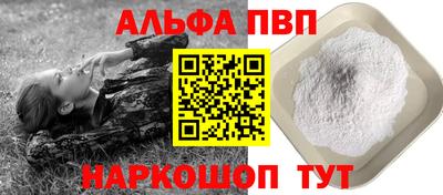 герыч Славгород