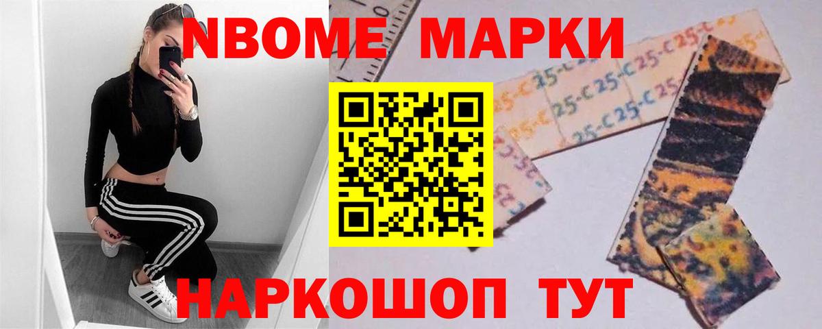 Махачкала  ЛСД экстази  ЛСД экстази ecstasy  Вход с VPN  Лсд 25 экстази кислота 