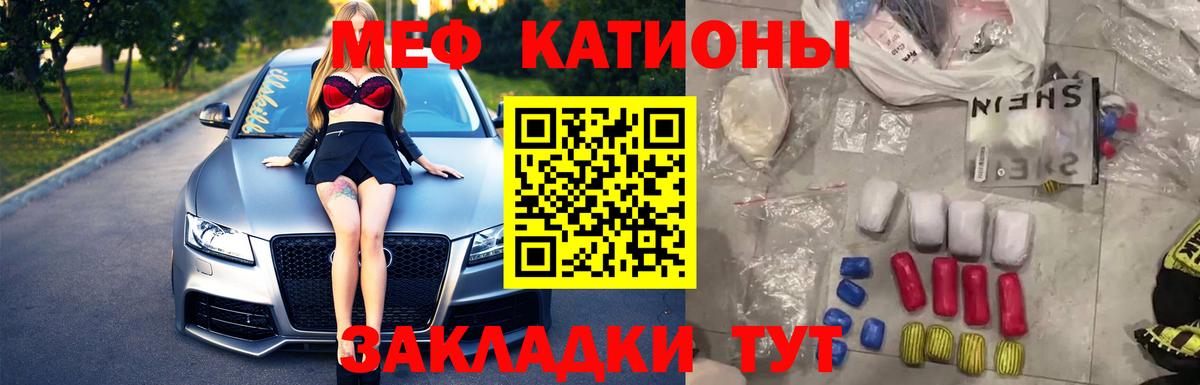 ЭКСТАЗИ  Меф МЯУ МЯУ  Гашиш  Махачкала  Вход с VPN  МАРИХУАНА  Меф   COCAIN 